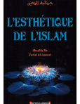 L\'esthétique de l\'Islam - Farid Al Ansari - almadina