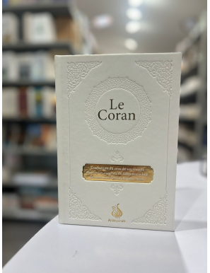 Le Coran : traduction d'après les exégèses de référence par Rachid Maach - Hafs - grand format - Al Bayyinah