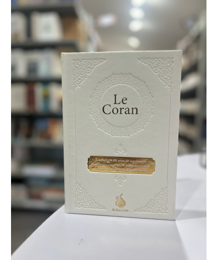 Le Coran : traduction d'après les exégèses de référence par Rachid Maach - Hafs - grand format - Al Bayyinah