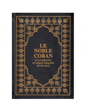 Le Coran (arabe-français) - Sana - 15X22 - Couverture Noir