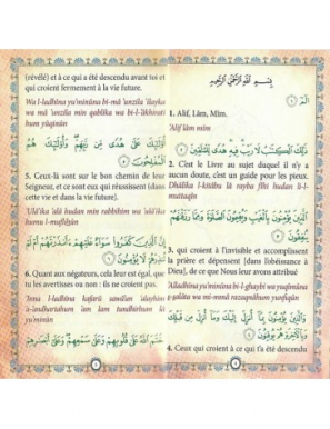 Sourate 2 - Al-Baqara - Français-Arabe-Phonétique - Maison d'Ennour