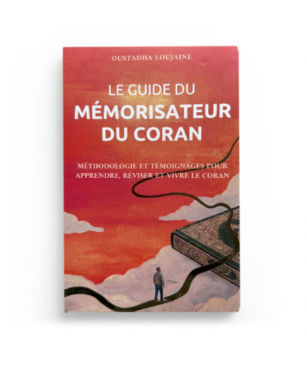 Le guide du mémorisateur du Coran - Oustadha Loujaine - Dar Al Qira'at