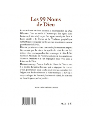 Les 99 noms de Dieu - selon le Coran et la Sunna - Muhammad Iqbal Siddiqi - Ennour