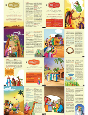 Mon premier coran illustré - Chapitre 'Amma expliqué aux enfants - Orientica