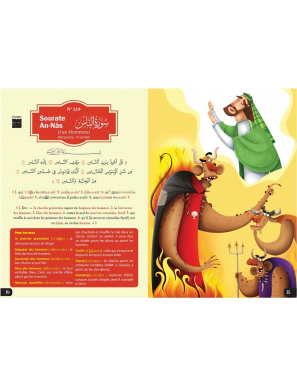 Mon premier coran illustré - Chapitre 'Amma expliqué aux enfants - Orientica