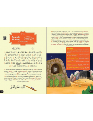 Mon premier coran illustré - Chapitre 'Amma expliqué aux enfants - Orientica