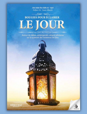 Bougies pour éclairer le jour - Abd Allah Al Ajiri - Héritage