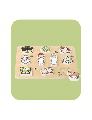 Les Petits pèlerins - Tasnim