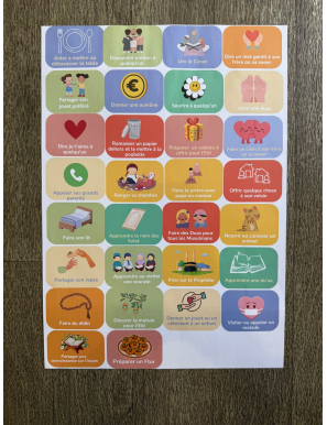 My Kids Box Ramadan - Tasn'im