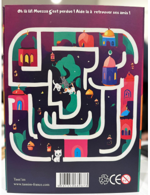 My Kids Box Ramadan - Tasn'im