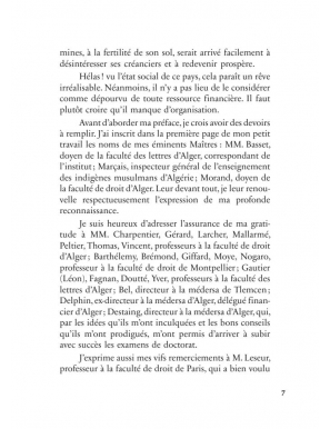 L'organisation financière de l'empire marocain - Taleb Abdesselem - Héritage