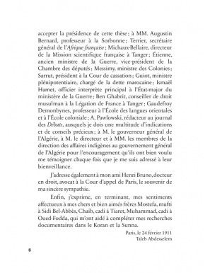 L'organisation financière de l'empire marocain - Taleb Abdesselem - Héritage