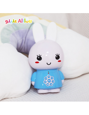 Alilou (Bleu) Le petit Lapinou Mouslim - Jouet / Veilleuse Ludo-éducatif pour enfants