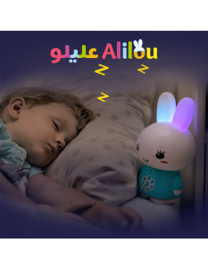Alilou (Bleu) Le petit Lapinou Mouslim - Jouet / Veilleuse Ludo-éducatif pour enfants
