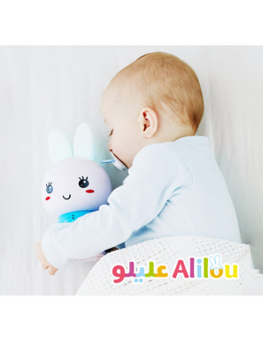 Alilou (Bleu) Le petit Lapinou Mouslim - Jouet / Veilleuse Ludo-éducatif pour enfants
