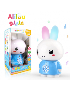 Alilou (Bleu) Le petit Lapinou Mouslim - Jouet / Veilleuse Ludo-éducatif pour enfants