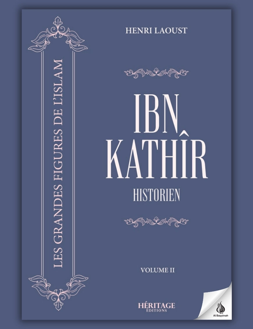 Ibn Kathir : historien - Henri Laoust - Héritage