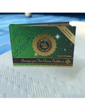 Invoque par Ses noms sublimes – vert - 99 invocations (bilingue) - poche - Najette El Mouadhane