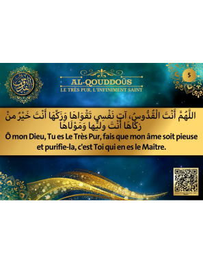 Invoque par Ses noms sublimes – vert - 99 invocations (bilingue) - poche - Najette El Mouadhane