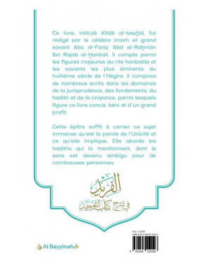 Al-Farîd Fî Sharh Kitâb At-Tawhîd - Ibn Rajab Al-Hanbalî - Al Bayyinah