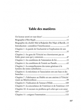 Al-Farîd Fî Sharh Kitâb At-Tawhîd - Ibn Rajab Al-Hanbalî - Al Bayyinah