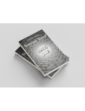 Sourate Yûsuf, L'Épreuve,...