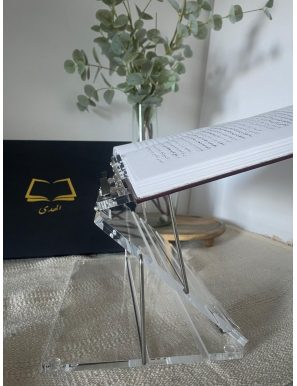 Porte-Coran modulable en acrylique – Élégance et praticité pour votre lecture