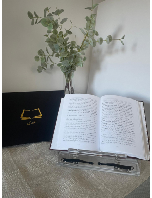 Porte-Coran modulable en acrylique – Élégance et praticité pour votre lecture