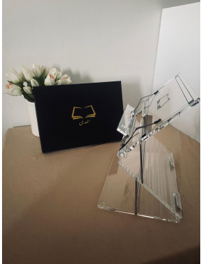 Porte-Coran modulable en acrylique – Élégance et praticité pour votre lecture