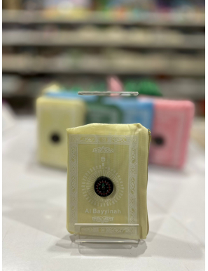 Tapis de prière boussole - Al Bayyinah