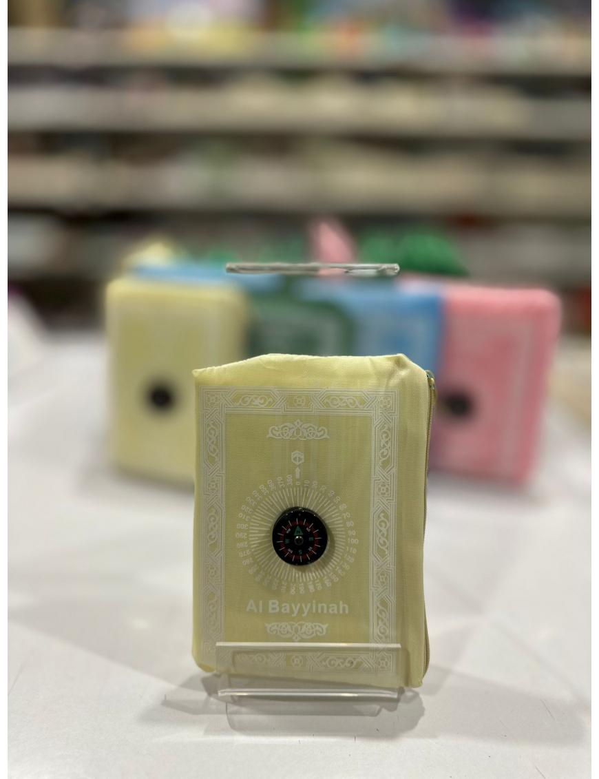 Tapis de prière boussole - Al Bayyinah