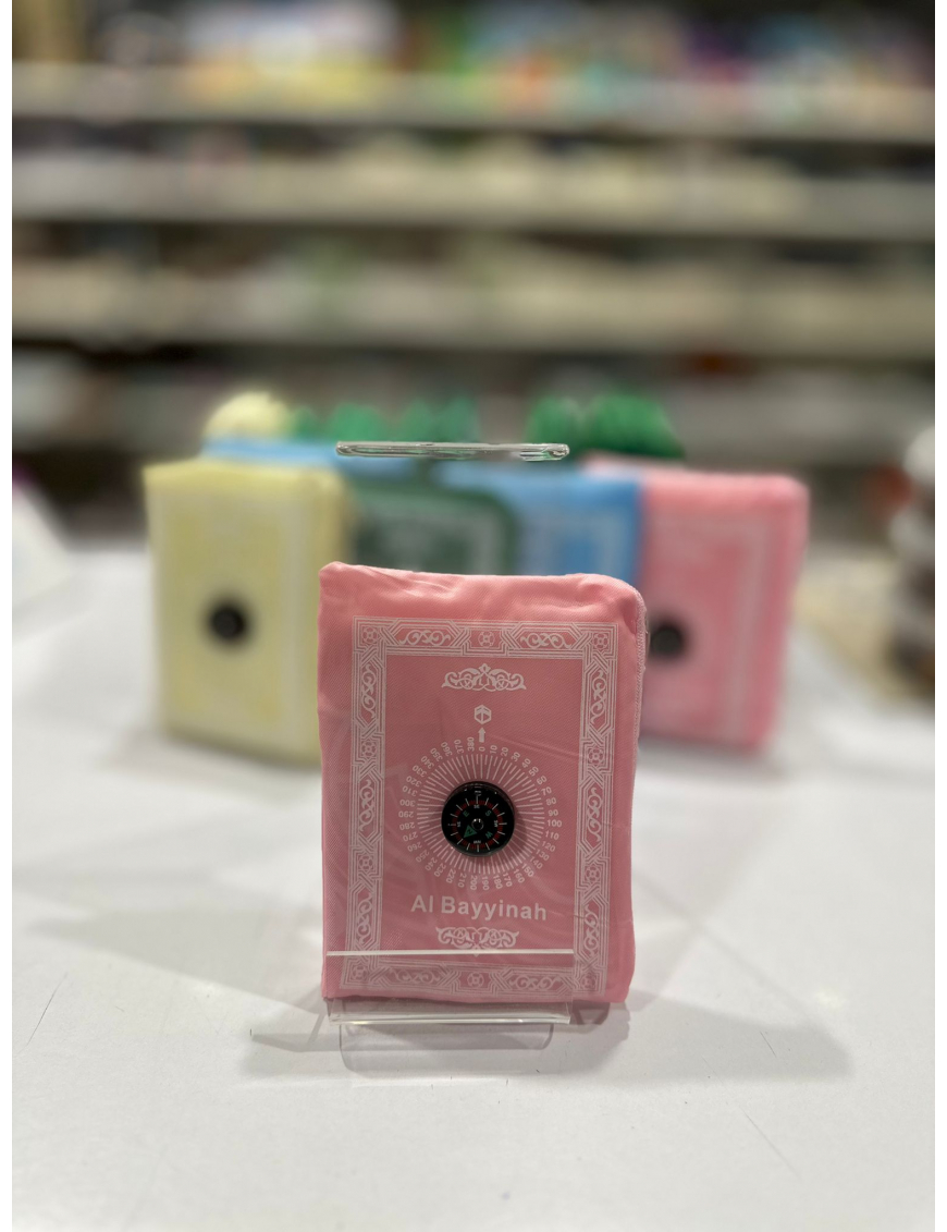 Tapis de prière boussole - Al Bayyinah