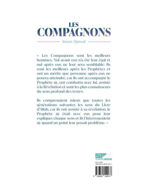 Les compagnons - Imam Ahmad - Islam Way