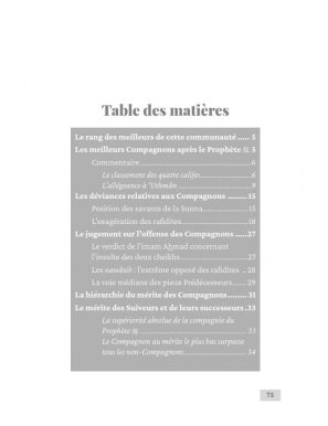 Les compagnons - Imam Ahmad - Islam Way