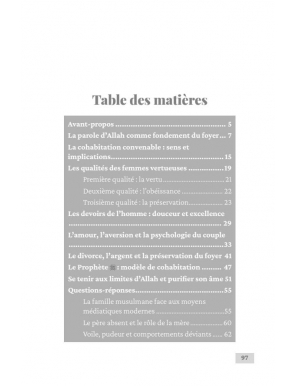 Vivre ensemble selon le Coran : famille et éducation - cheikh al-Shuway‘ar - Islam Way