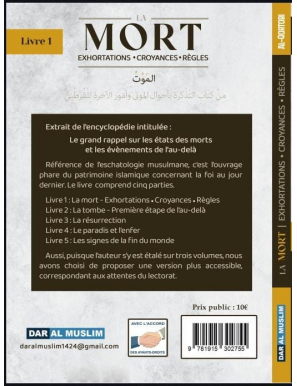 La mort : exhortations, croyances et règles - Al Qortobi - Dar al Muslim