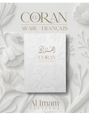 Coran bilingue arabe - français - blanc - Al Imam