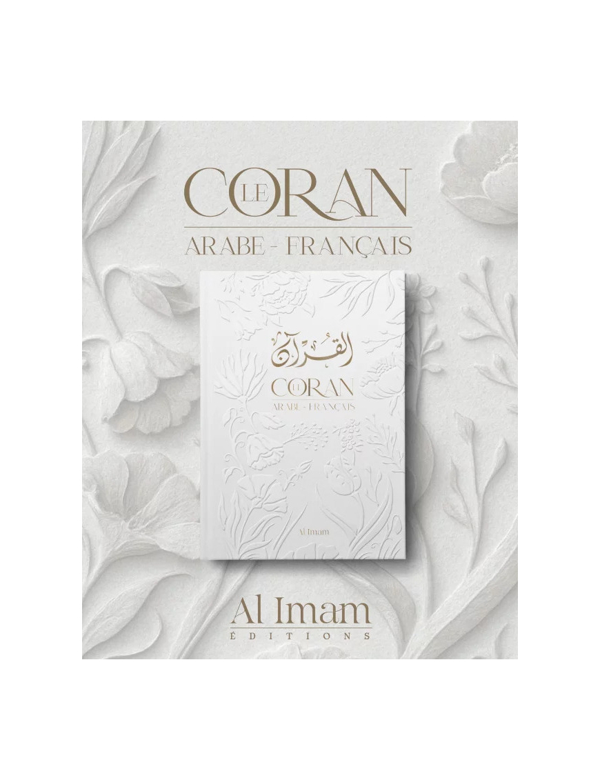 Coran bilingue arabe - français - blanc - Al Imam