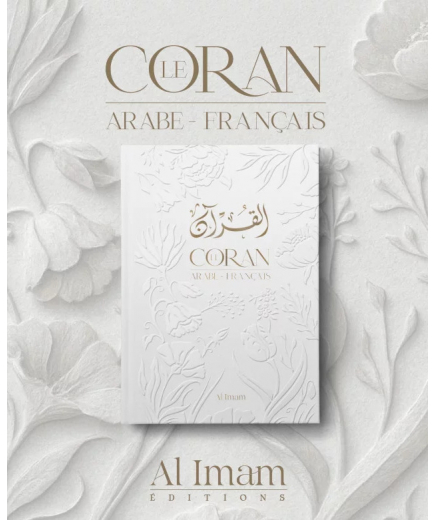 Coran bilingue arabe - français - blanc - Al Imam