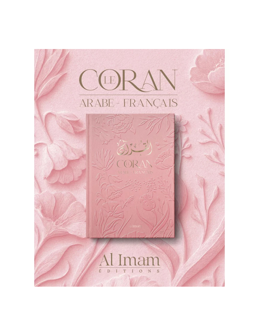Coran bilingue arabe - français - rose - Al Imam