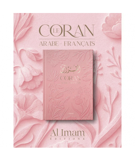 Coran bilingue arabe - français - rose - Al Imam