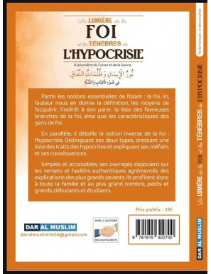 La lumière de la foi et les ténèbres de l’hypocrisie - Sa'id Al Qahtani - Dar Al Muslim