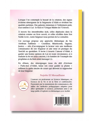 Parle-moi d'Allah...à travers la Création - Najette El Mouadhane - Les Trésors du Savoir
