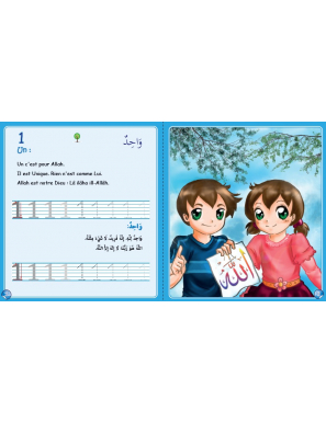 L'Islam en chiffres - J'apprends les chiffres et ma belle religion - 4 à 6 ans