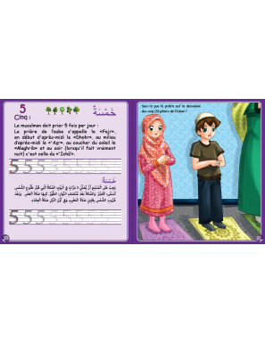 L'Islam en chiffres - J'apprends les chiffres et ma belle religion - 4 à 6 ans