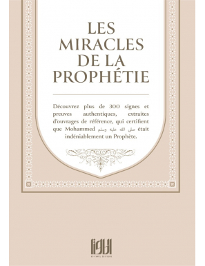 Les miracles de la Prophétie - At-Tawil