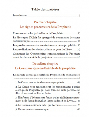 Les miracles de la Prophétie - At-Tawil
