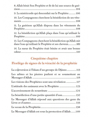 Les miracles de la Prophétie - At-Tawil