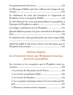 Les miracles de la Prophétie - At-Tawil