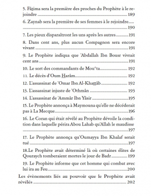 Les miracles de la Prophétie - At-Tawil
